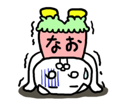 NAO SPECIAL sticker #11687235