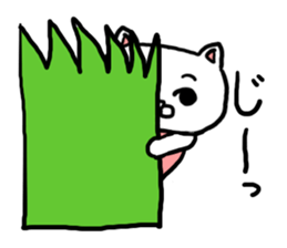 NAO SPECIAL sticker #11687237