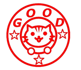 Reward Sticker sticker #11687262