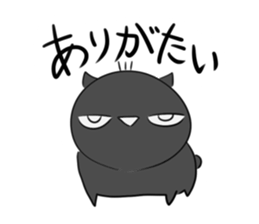 the black cat is this sticker #11687280