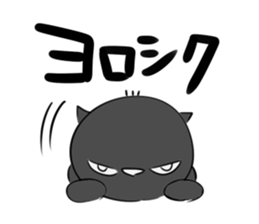 the black cat is this sticker #11687282