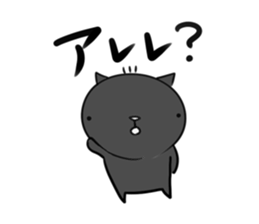 the black cat is this sticker #11687287