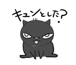 the black cat is this sticker #11687290