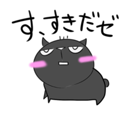 the black cat is this sticker #11687292