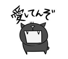 the black cat is this sticker #11687293