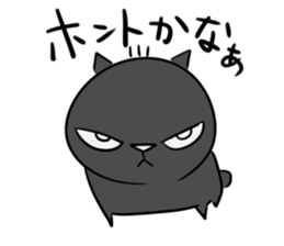 the black cat is this sticker #11687295