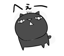 the black cat is this sticker #11687296