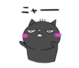 the black cat is this sticker #11687301