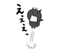 the black cat is this sticker #11687302