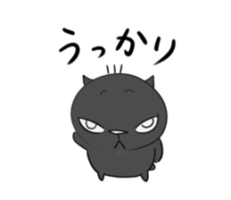 the black cat is this sticker #11687303