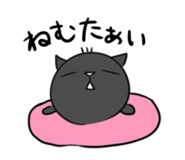 the black cat is this sticker #11687304