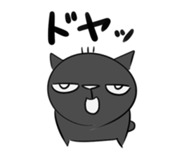 the black cat is this sticker #11687307