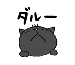 the black cat is this sticker #11687309