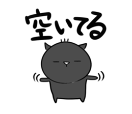 the black cat is this sticker #11687310