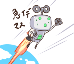 Mainspring Lobo sticker #11687324