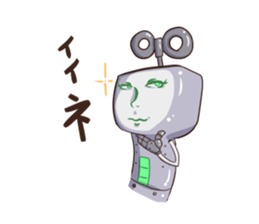 Mainspring Lobo sticker #11687327