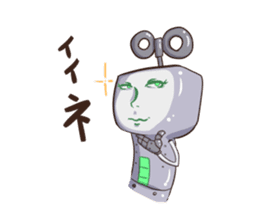 Mainspring Lobo sticker #11687327