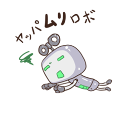 Mainspring Lobo sticker #11687329