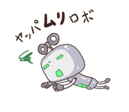 Mainspring Lobo sticker #11687329