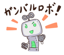 Mainspring Lobo sticker #11687330