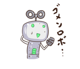Mainspring Lobo sticker #11687331