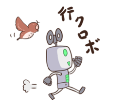 Mainspring Lobo sticker #11687333