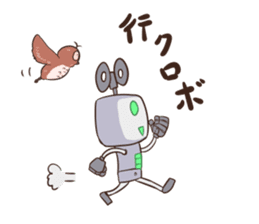 Mainspring Lobo sticker #11687333