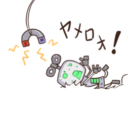 Mainspring Lobo sticker #11687337