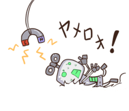 Mainspring Lobo sticker #11687337