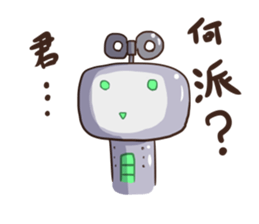 Mainspring Lobo sticker #11687339