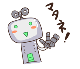 Mainspring Lobo sticker #11687359