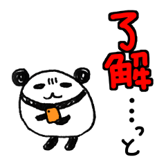 Hand-painted panda 4