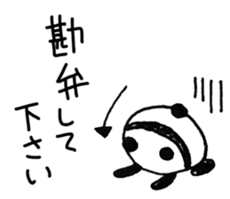Hand-painted panda 4 sticker #11687367