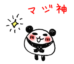 Hand-painted panda 4 sticker #11687371