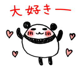 Hand-painted panda 4 sticker #11687373