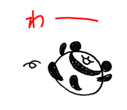 Hand-painted panda 4 sticker #11687381