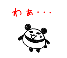 Hand-painted panda 4 sticker #11687382