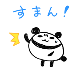 Hand-painted panda 4 sticker #11687384