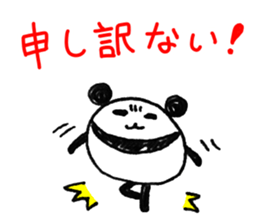 Hand-painted panda 4 sticker #11687385