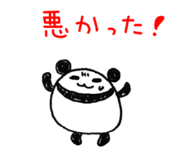 Hand-painted panda 4 sticker #11687386