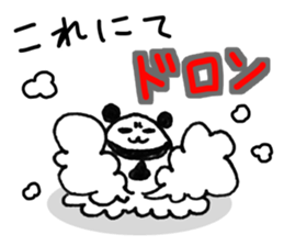 Hand-painted panda 4 sticker #11687398