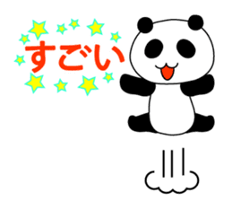 Panda Teddy Bear near you sticker #11687403