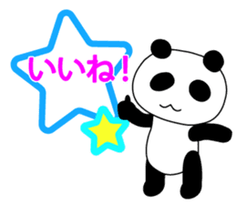 Panda Teddy Bear near you sticker #11687404