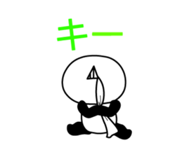 Panda Teddy Bear near you sticker #11687408