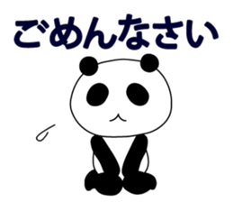 Panda Teddy Bear near you sticker #11687411
