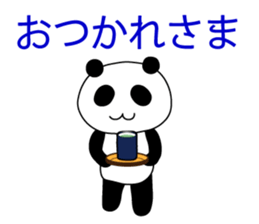 Panda Teddy Bear near you sticker #11687412