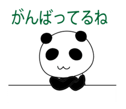Panda Teddy Bear near you sticker #11687414