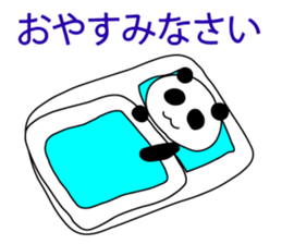 Panda Teddy Bear near you sticker #11687418