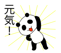 Panda Teddy Bear near you sticker #11687420