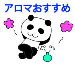 Panda Teddy Bear near you sticker #11687421